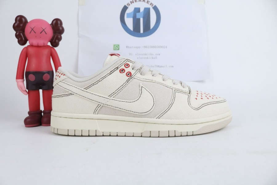 Nike Dunk Low Light Orewood Brown Sashiko