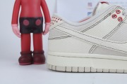 Nike Dunk Low Light Orewood Brown Sashiko