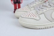 Nike Dunk Low Light Orewood Brown Sashiko