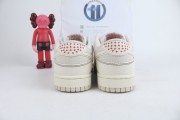 Nike Dunk Low Light Orewood Brown Sashiko