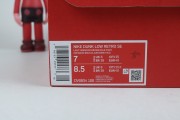 Nike Dunk Low Light Orewood Brown Sashiko