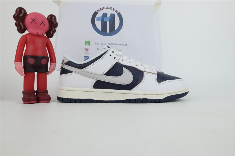 HUF x Nike SB Dunk Low "NYC"