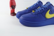 Nike Air Force 1 Low SP AMBUSH Game Royal