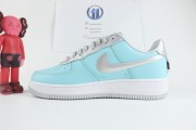 Nike Air Force