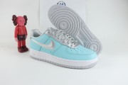 Nike Air Force