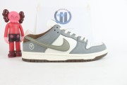 Yuto Horigome x Nike SB Dunk Low White Grey Brown FQ1180-001