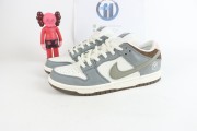 Yuto Horigome x Nike SB Dunk Low White Grey Brown FQ1180-001
