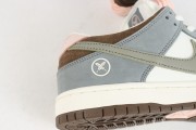 Yuto Horigome x Nike SB Dunk Low White Grey Brown FQ1180-001