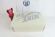 Yuto Horigome x Nike SB Dunk Low White Grey Brown FQ1180-001