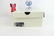 Yuto Horigome x Nike SB Dunk Low White Grey Brown FQ1180-001