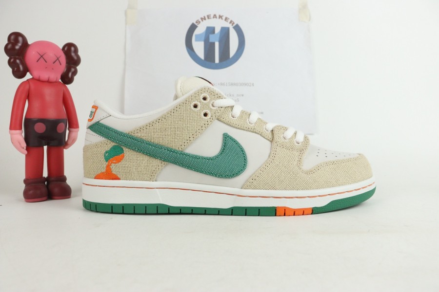 Nike SB Dunk Low Jarritos