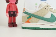 Nike SB Dunk Low Jarritos