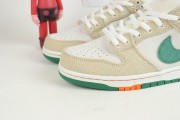 Nike SB Dunk Low Jarritos