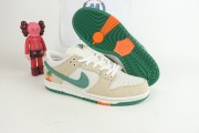 Nike SB Dunk Low Jarritos