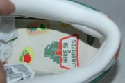 Nike SB Dunk Low Jarritos