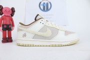 Nike Dunk Low Year of the Rabbit Brown