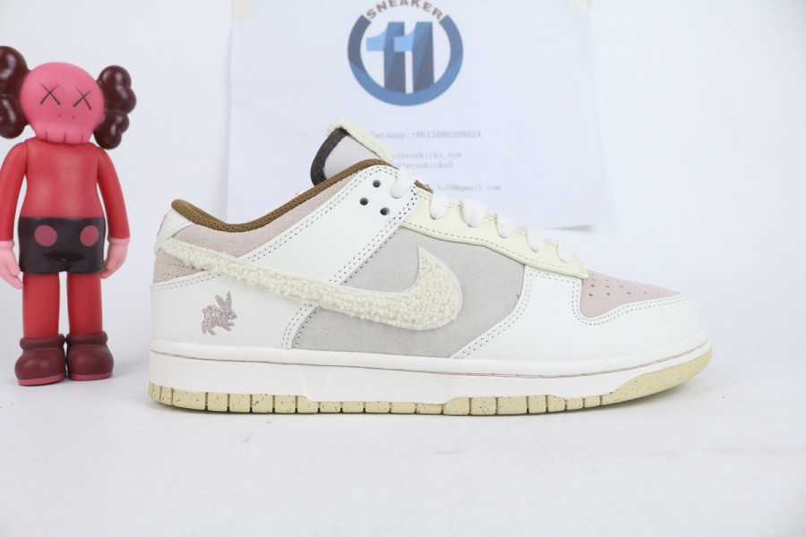 Nike Dunk Low Year of the Rabbit Brown