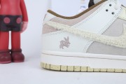 Nike Dunk Low Year of the Rabbit Brown