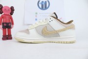 Nike Dunk Low Year of the Rabbit Brown