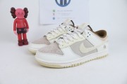 Nike Dunk Low Year of the Rabbit Brown