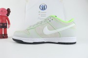 Nike Dunk Low University of Oregon PE