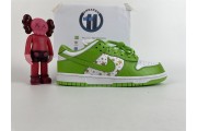 Nike SB Dunk Low Supreme Stars Mean Green