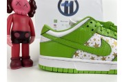 Nike SB Dunk Low Supreme Stars Mean Green