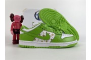 Nike SB Dunk Low Supreme Stars Mean Green