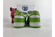Nike SB Dunk Low Supreme Stars Mean Green