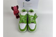 Nike SB Dunk Low Supreme Stars Mean Green