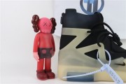 Nike Air Fear of God 1 String