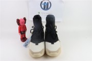 Nike Air Fear of God 1 String
