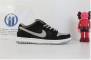 Nike SB Dunk Low J-Pack Shadow