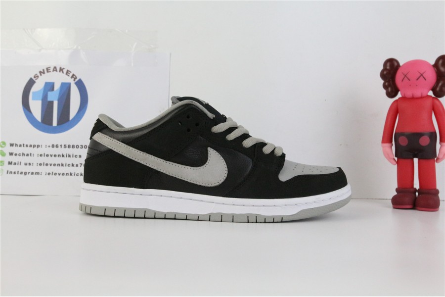 Nike SB Dunk Low J-Pack Shadow
