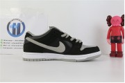 Nike SB Dunk Low J-Pack Shadow