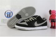 Nike SB Dunk Low J-Pack Shadow