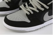 Nike SB Dunk Low J-Pack Shadow