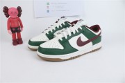 Nike Dunk Low Gorge Green
