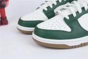 Nike Dunk Low Gorge Green