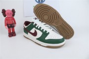 Nike Dunk Low Gorge Green