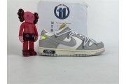 Nike Dunk Low Off-White Lot 49