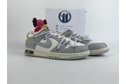 Nike Dunk Low Off-White Lot 49
