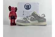 Nike Dunk Low Off-White Lot 49