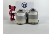 Nike Dunk Low Off-White Lot 49