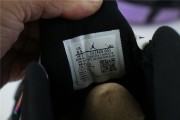 Jordan 14 Retro Doernbecher (2019)