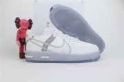 Nike Air Force 1 React White Light Bone