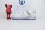 Nike Air Force 1 React White Light Bone