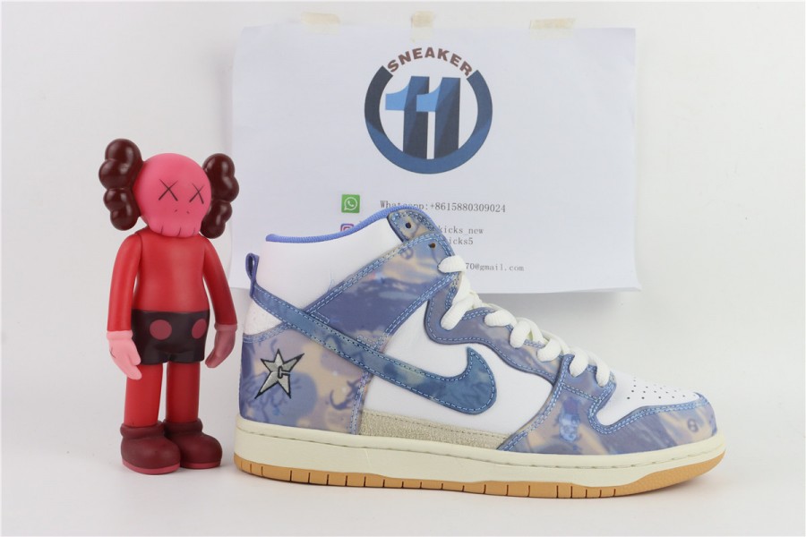 The Carpet Company x Nike SB Dunk High