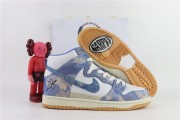 The Carpet Company x Nike SB Dunk High