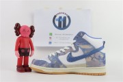 The Carpet Company x Nike SB Dunk High